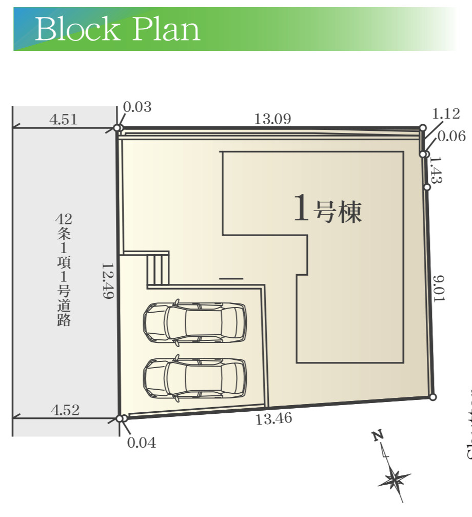 横浜市緑区上山3丁目 新築戸建て【仲介手数料無料】カースペース2台の区画図