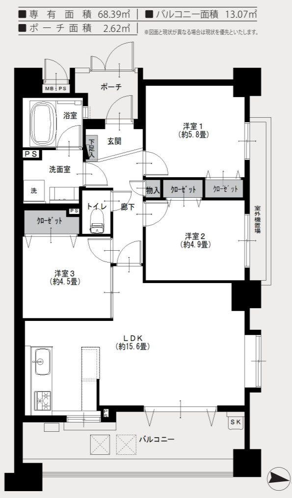 クオス吉野町【仲介手数料無料】ペット可♪の間取り