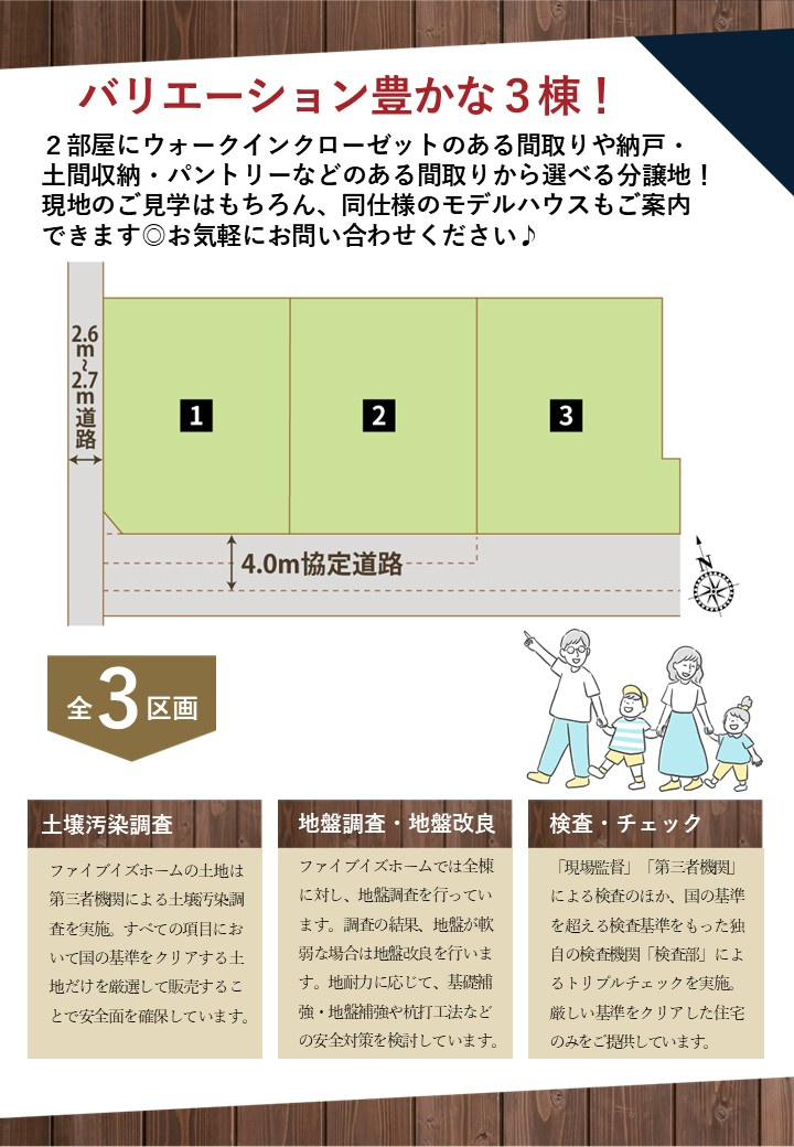 【その他】