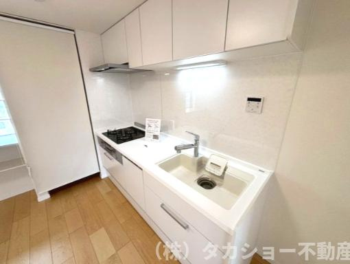 高浜北団地　27号棟のキッチン