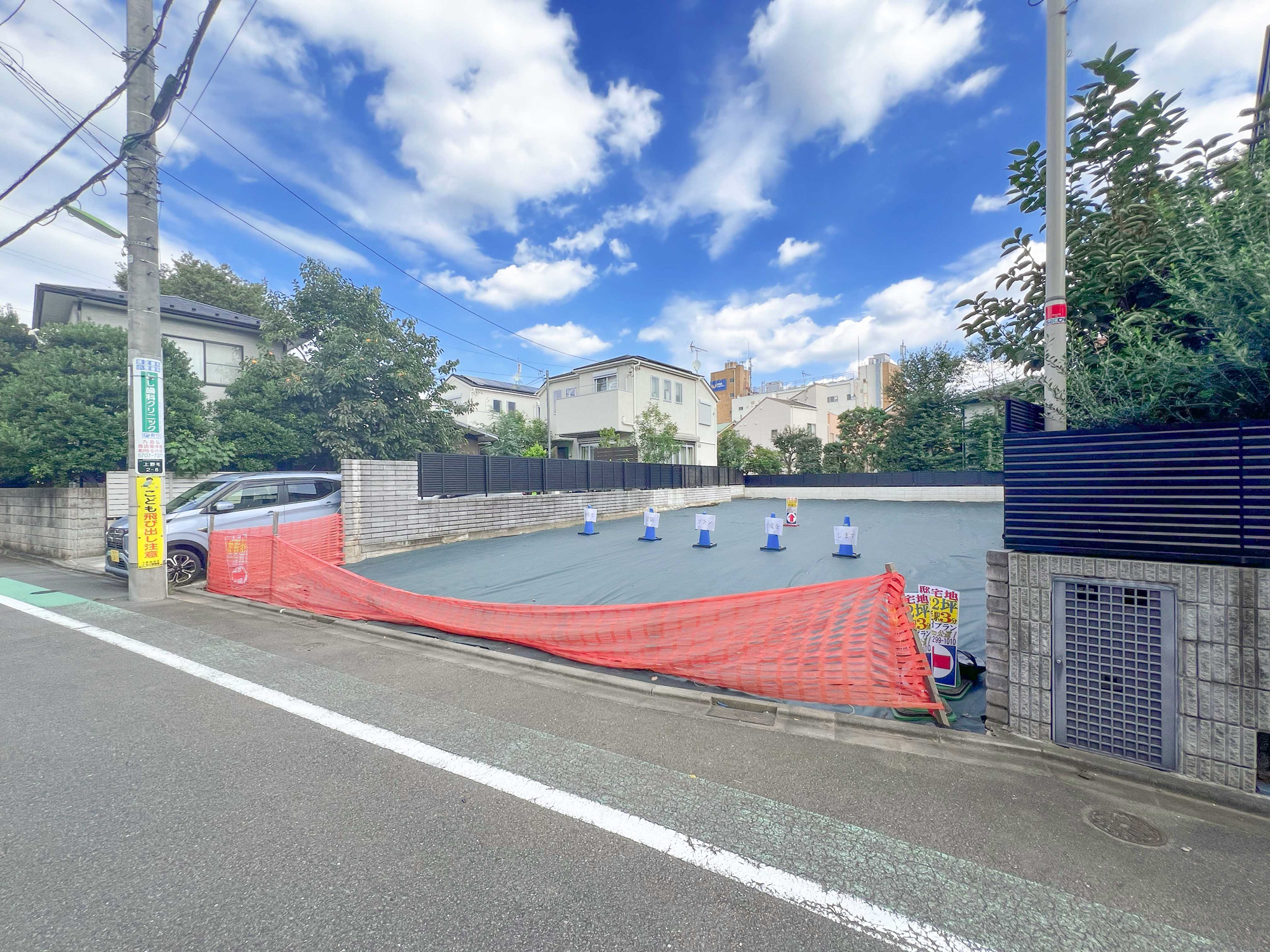 宅地分譲［世田谷区上野毛２丁目］の前面道路含む現地写真|現地（2026年10月撮影）