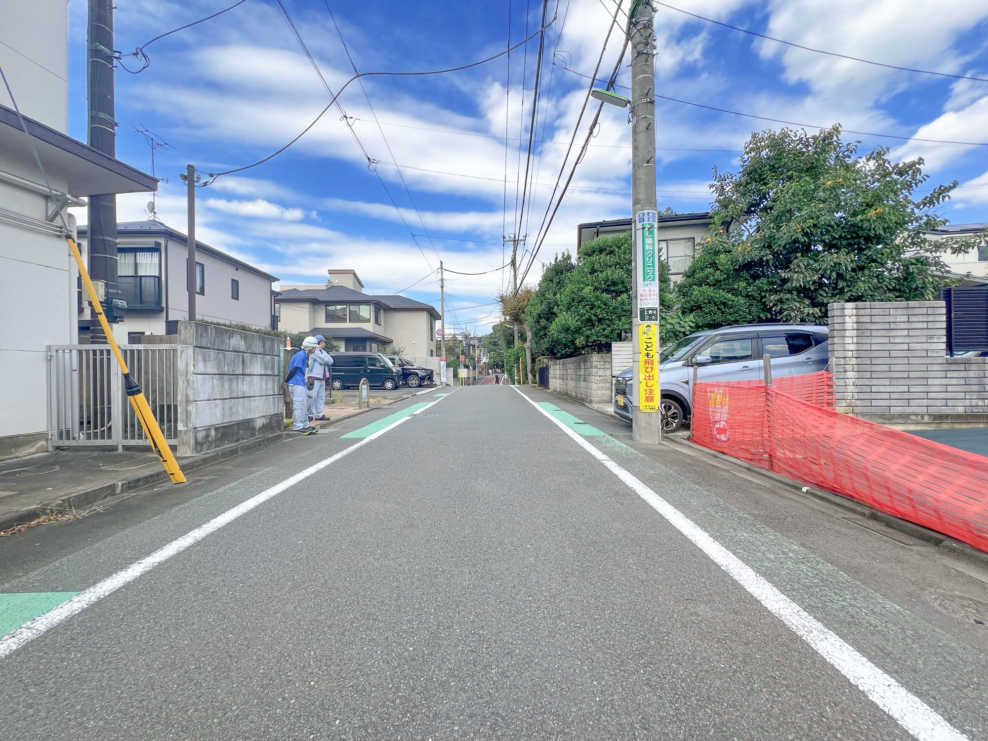 宅地分譲［世田谷区上野毛２丁目］の前面道路含む現地写真|現地（2026年10月撮影）