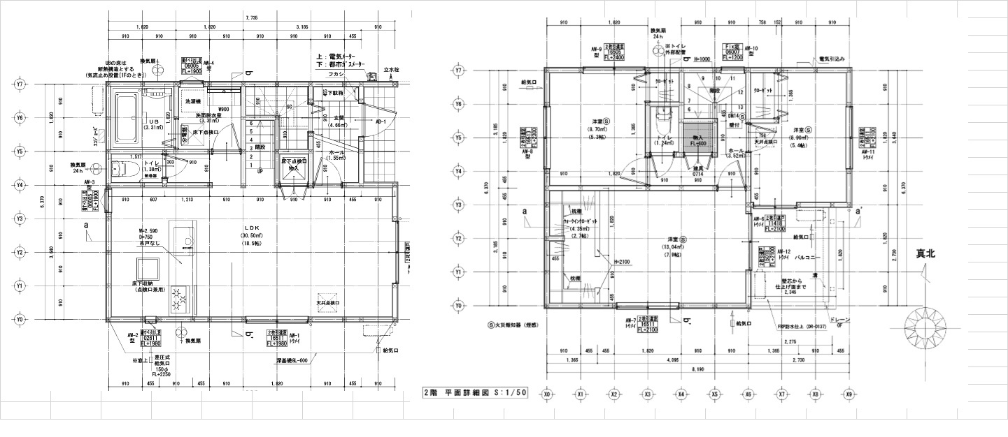 静岡市葵区羽鳥六丁目5期　全1棟の間取り|3LDK+WIC