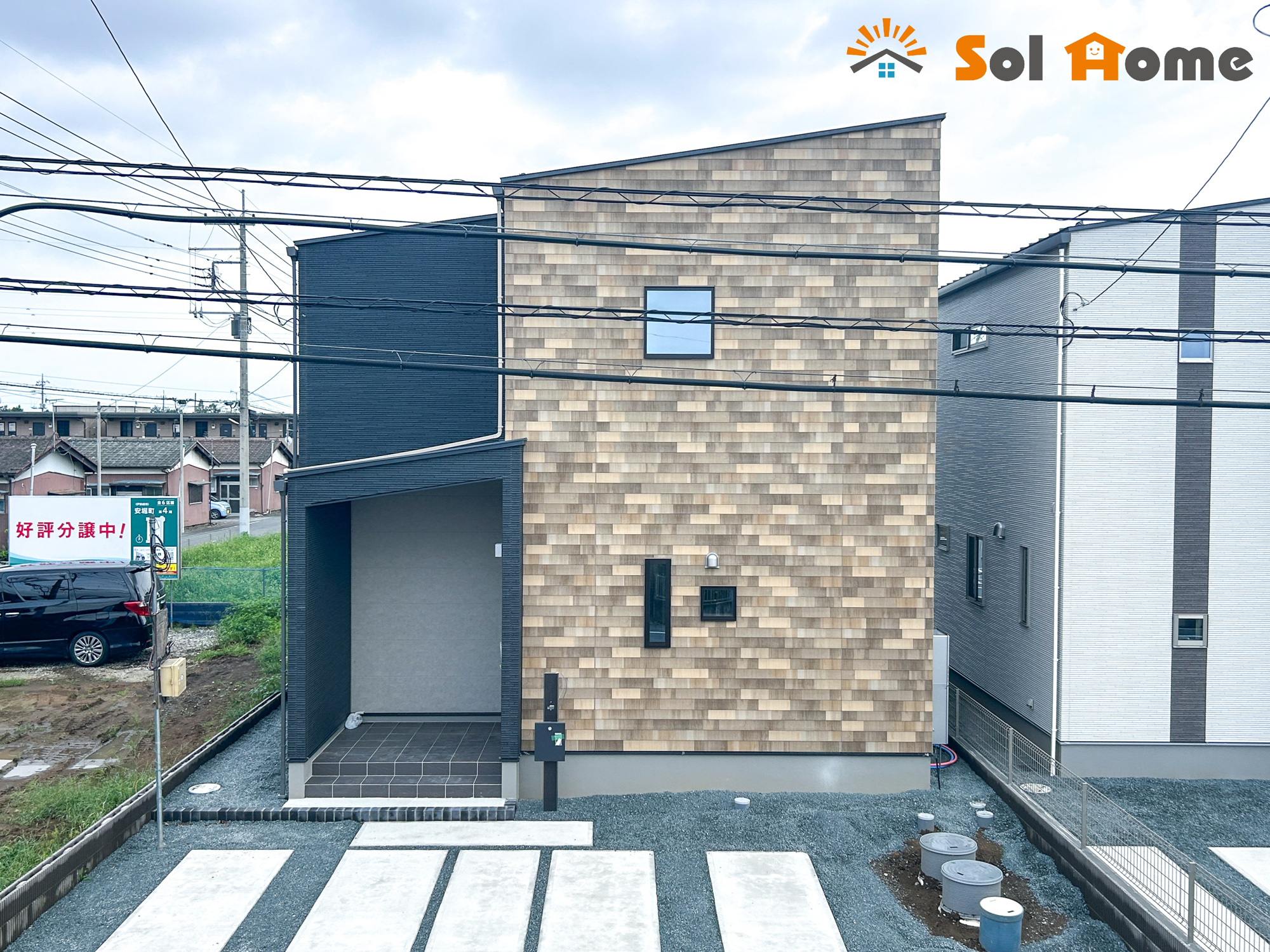 伊勢崎市安堀町第4期　新築住宅全6棟の外観|◆本日のご案内も大歓迎です♪◆ 図面や写真では分からない部分を不動産のプロが丁寧にご説明いたします！！ソルホームはいつでもお問い合わせをお待ちしております♪