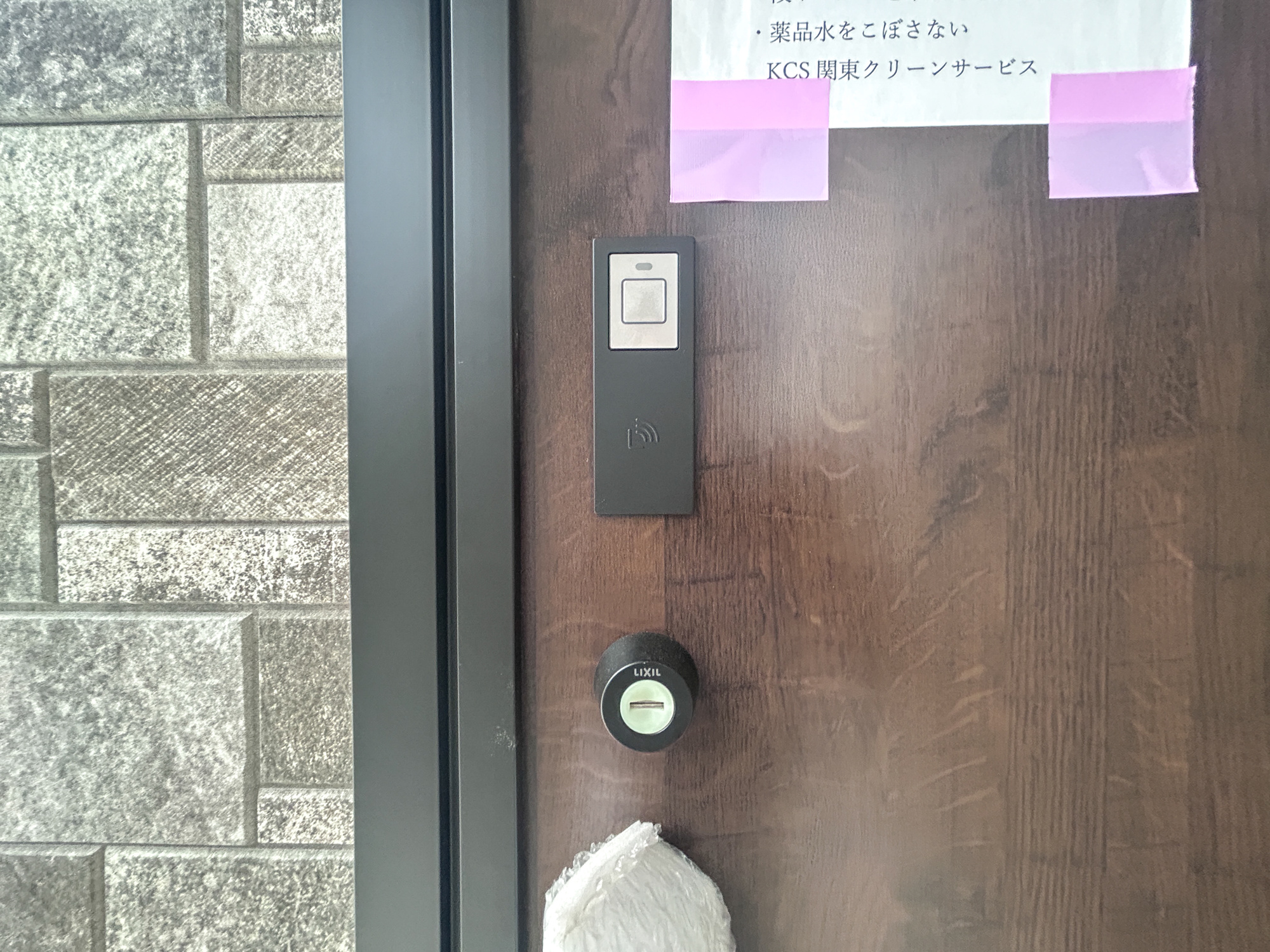 伊勢崎市豊城町　新築住宅全2棟の防犯設備|タッチ一つで鍵の開錠が可能なタッチキー付き♪毎日使うドアの開け閉めがとてもスムーズになります(^^♪