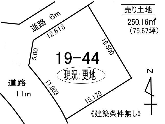 室蘭市白鳥台4丁目19-44　土地の外観