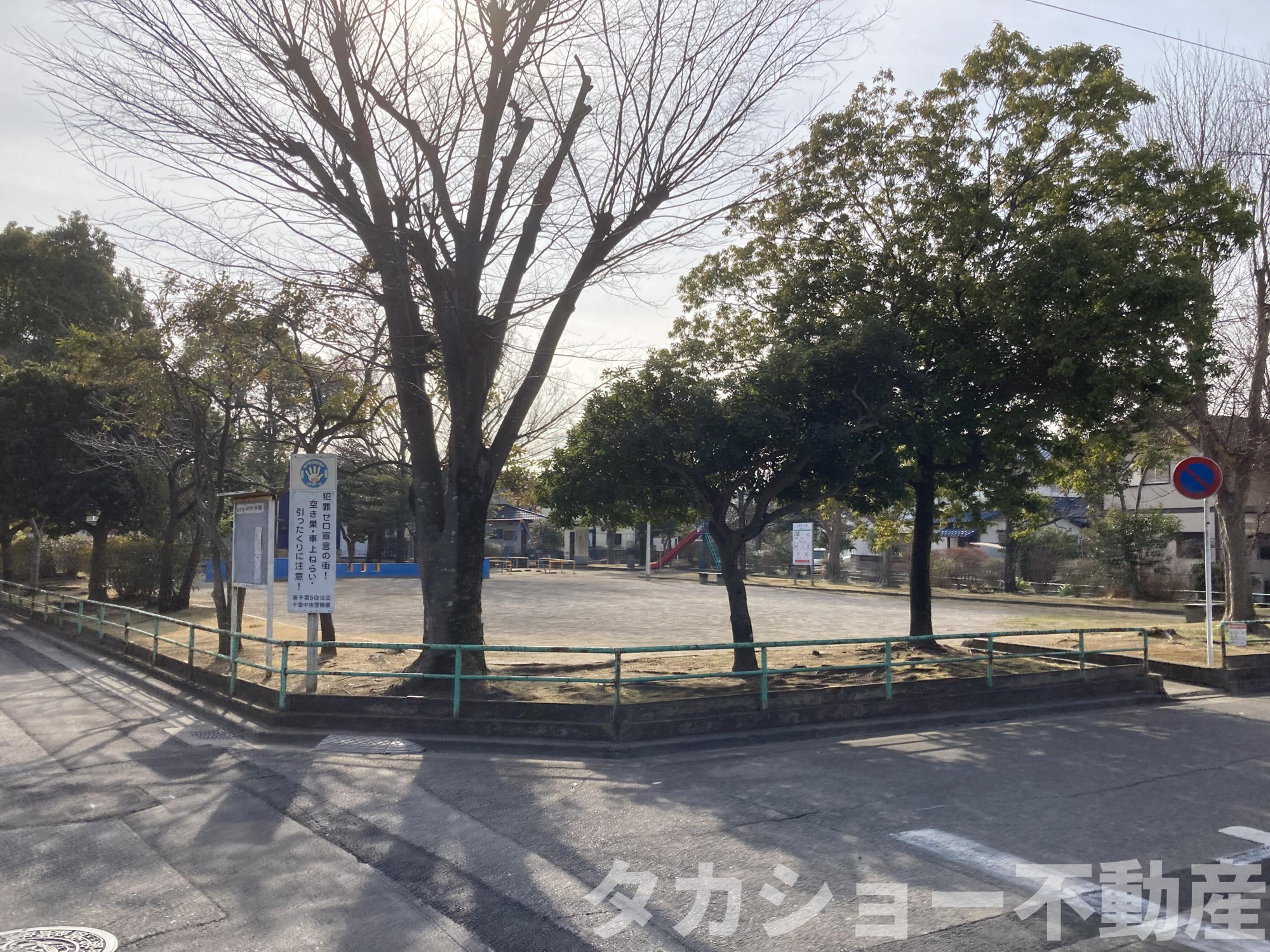 クリスタルライトハウスの周辺