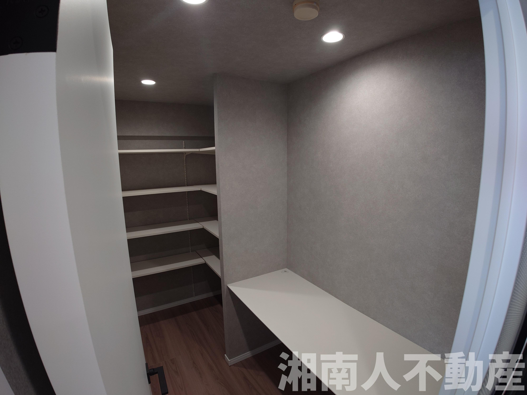 パレ平塚すみれ平参番館のその他