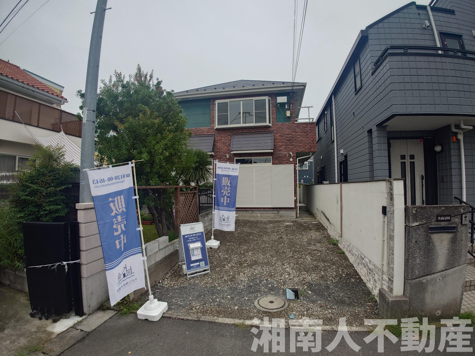 茅ケ崎市松浪2丁目２－７３戸建の外観|外観です