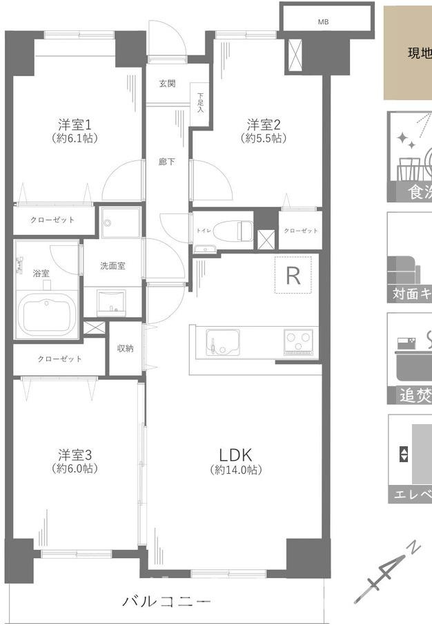 第一ハイツ茅ヶ崎の間取り