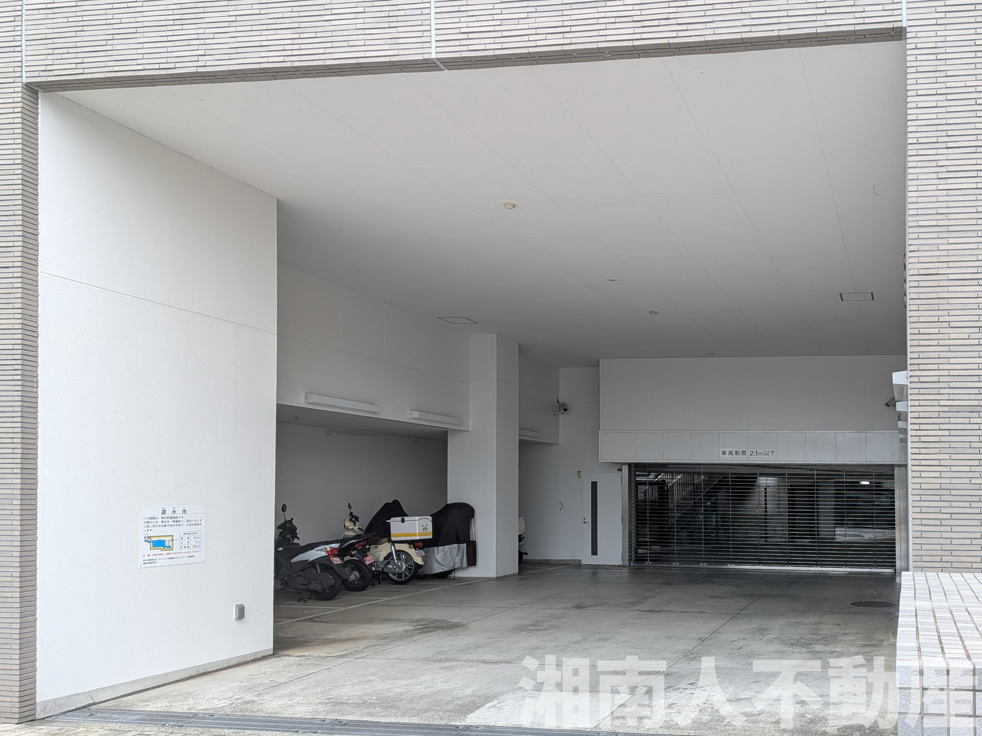 ライオンズ湘南藤沢グランフォートの駐車場|カースペースがあります