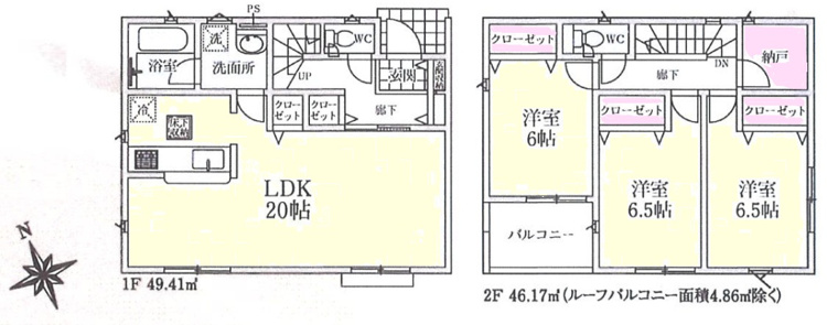 【2号棟　間取図】