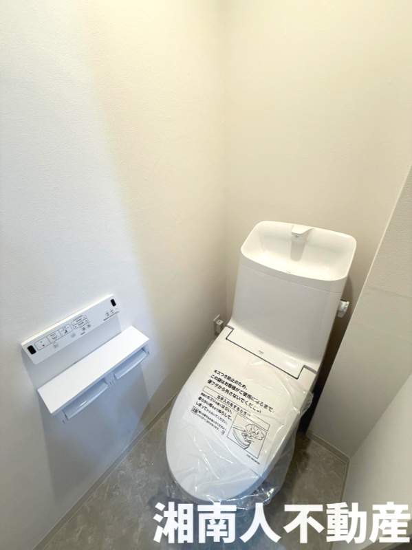 湘南台ブラウンハイムのトイレ|トイレも新規リフォーム済！