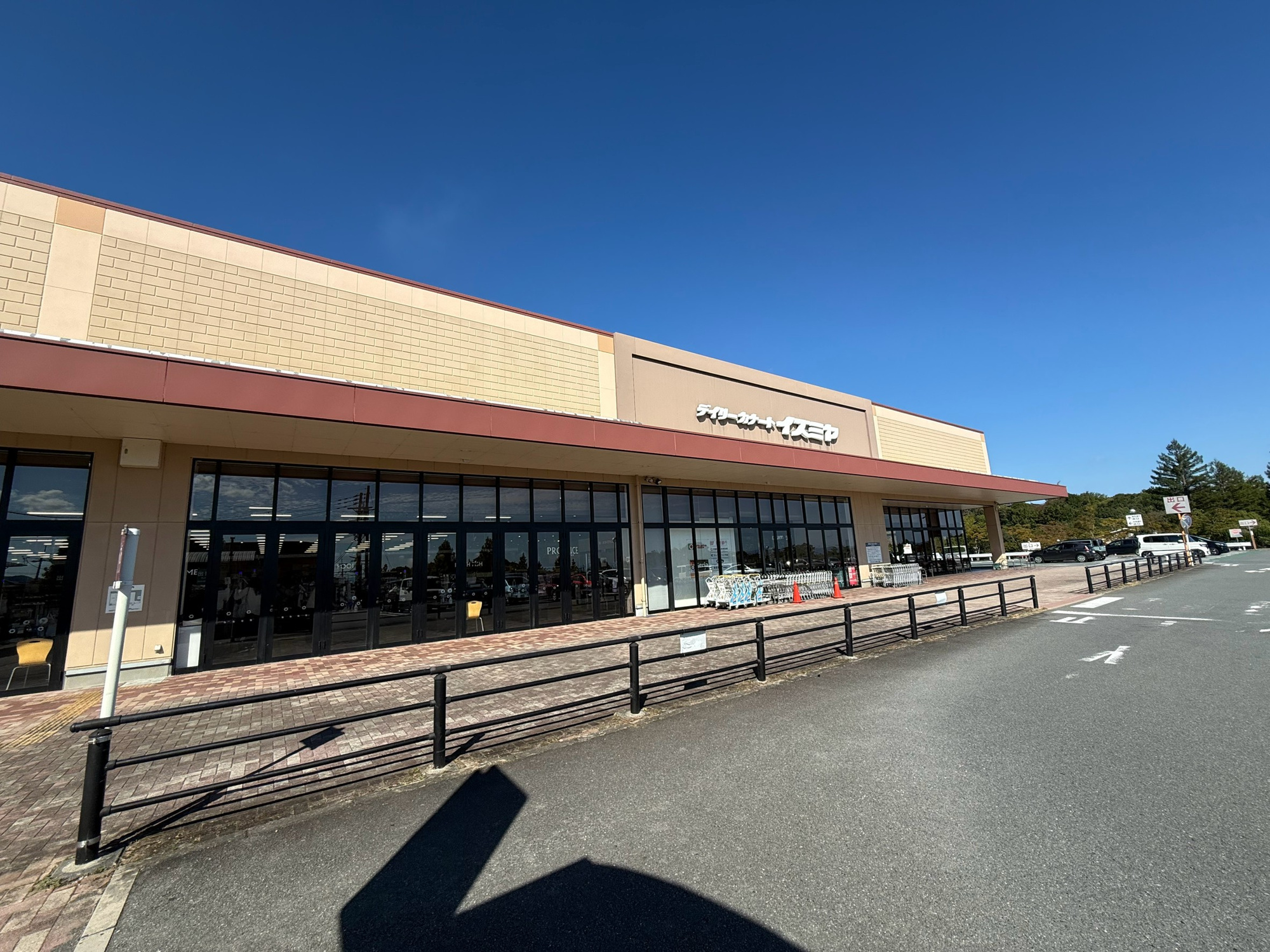 大枝中山町戸建のその他