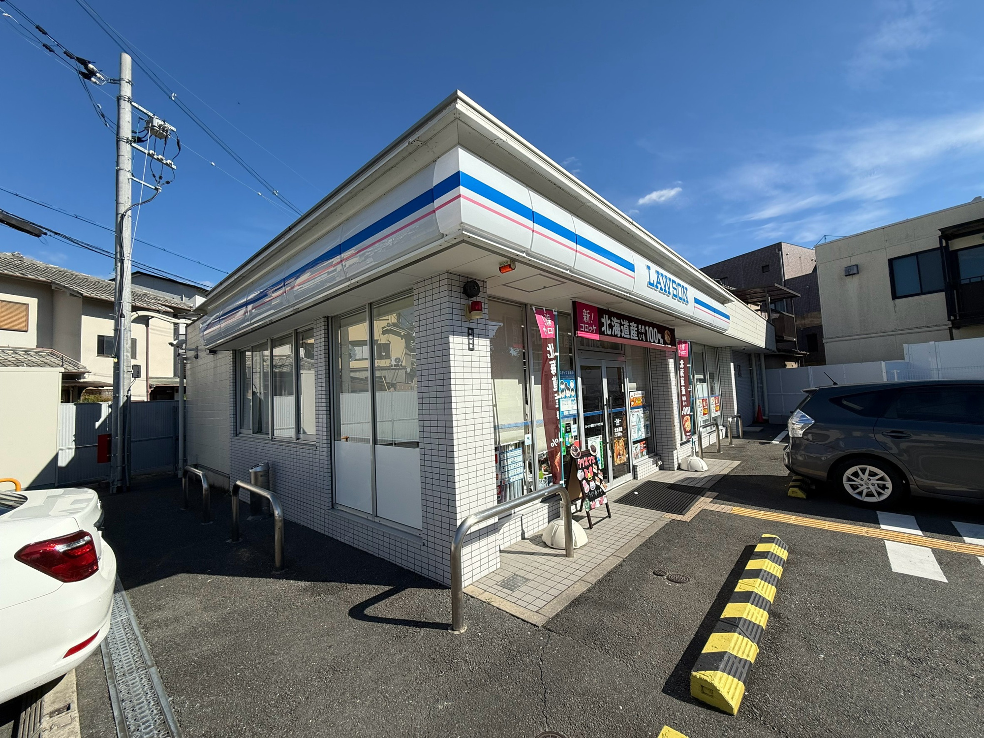 大枝中山町戸建のその他