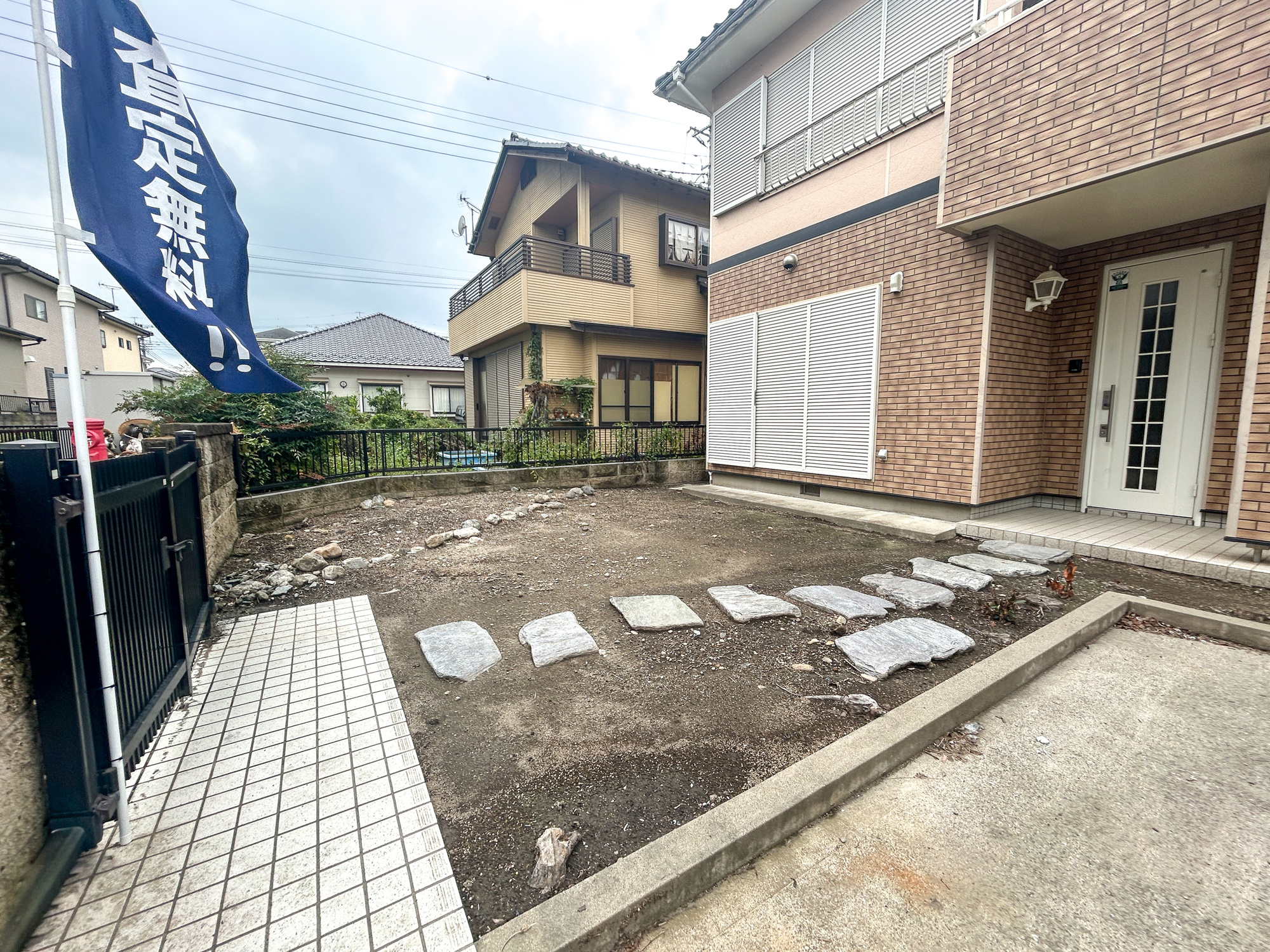藤岡市藤岡1期　中古住宅の庭|お庭での家庭菜園・ガーデニングを通じて、お子様と一緒に育てていくと、思い出も増えていきそうですね♪