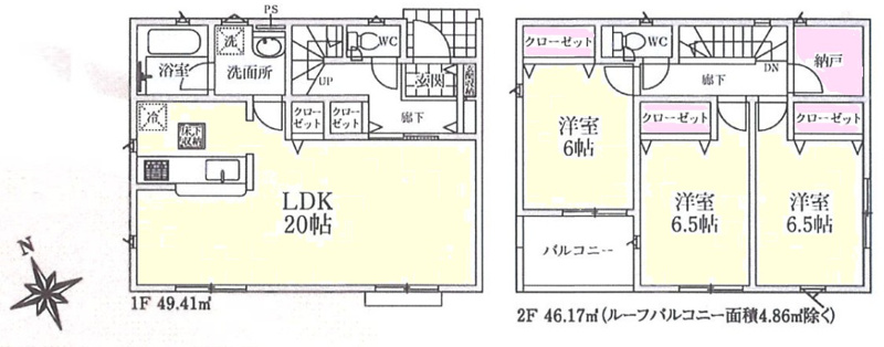 【2号棟　間取図】
