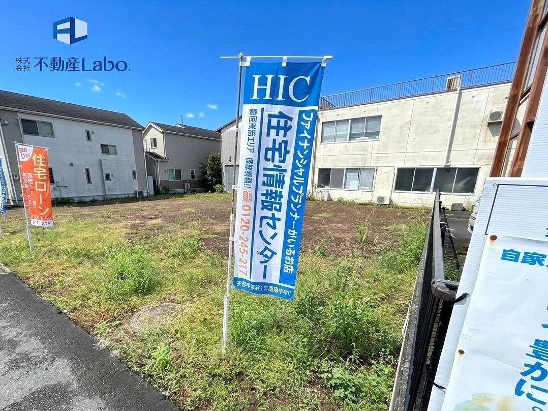 クレイドルガーデン　伊豆の国市中條　第2　全2棟の外観