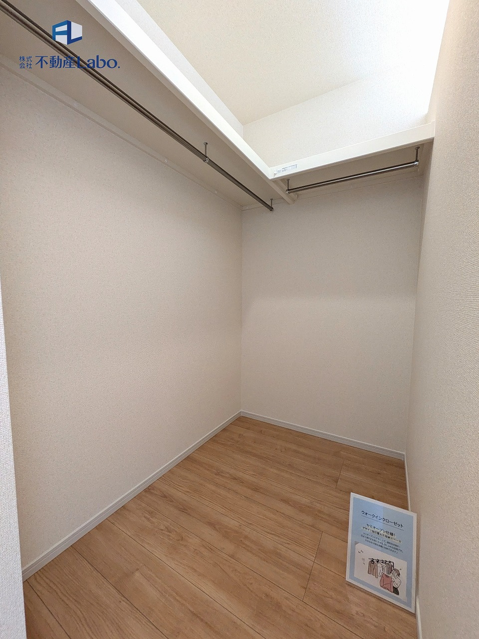 清水区　中矢部町8期　全1棟の収納|●ウォークインクローゼット● 単なる収納を超えて「暮らしの質」をぐっと高めてくれる空間です。見た目のすっきり間だけでなく、日々の導線や気分も高めてくれます♪