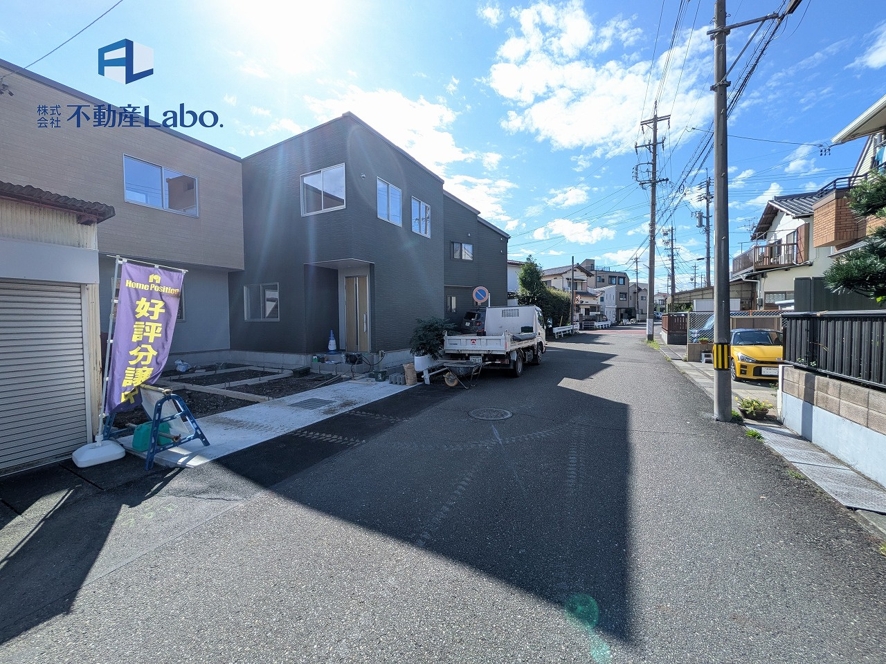 清水区　中矢部町8期　全1棟の前面道路含む現地写真|●前面道路● 4ｍ以上の前面道路♪
