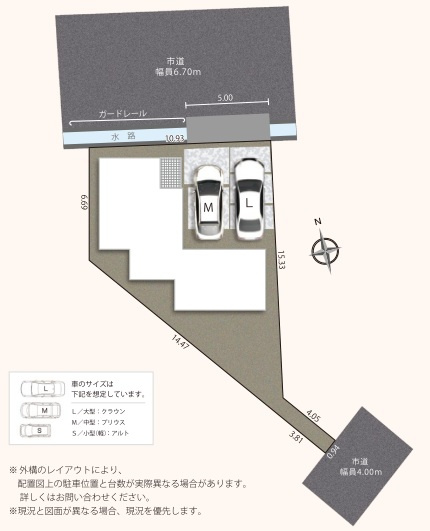 清水区　中矢部町8期　全1棟の区画図|2台駐車可能スペースあり