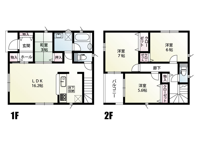 さいたま市岩槻区仲町２丁目　新築一戸建て　１号棟