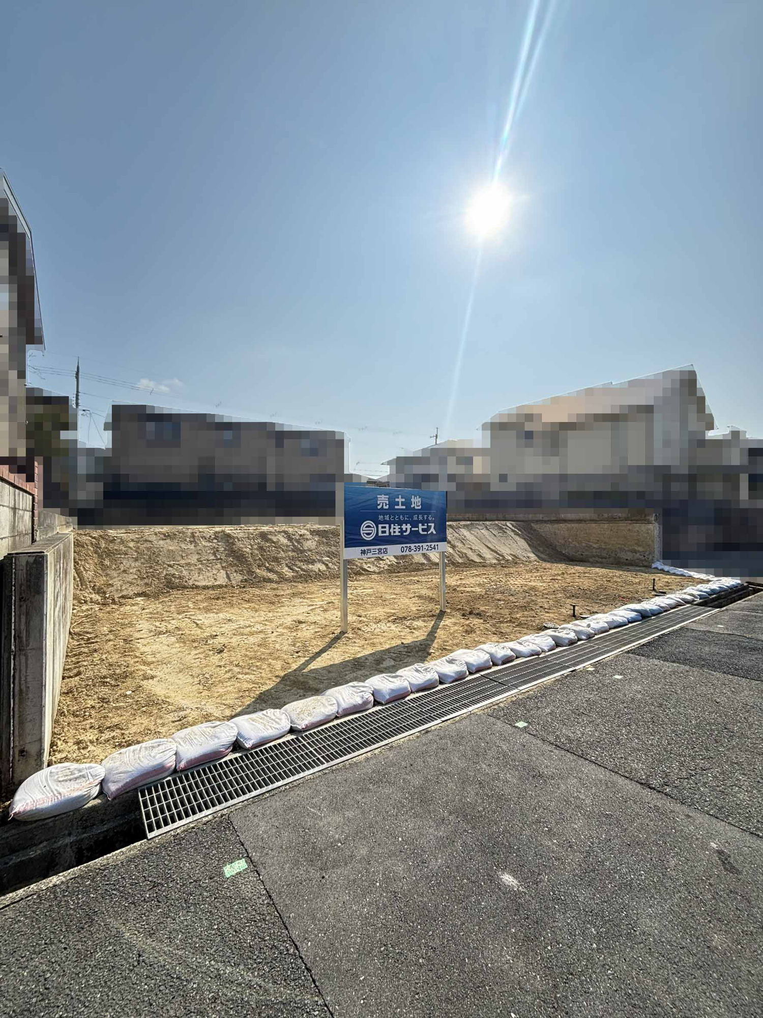 美賀多台２丁目土地の外観|北側から撮影
