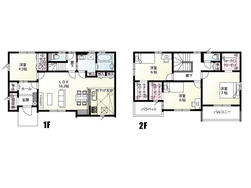 つくば市谷田部（全3区画）3号棟　間取図