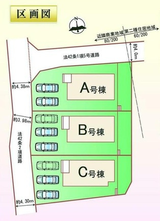 渋川市石原　新築住宅全3棟の区画図|「初めまして！」が集まる分譲地。たくさんの子供たちが年齢を問わずに、仲良く一緒に成長できるのは大型分譲地の特徴ですね。