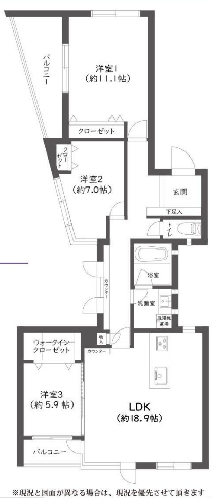 ハイツ東戸塚　2号棟【仲介手数料無料】ペット可♪の間取り