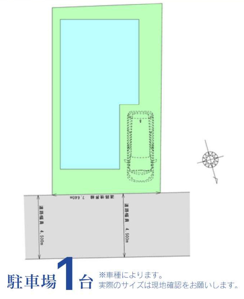 横浜市泉区下和泉4丁目 新築戸建て【仲介手数料無料】の区画図