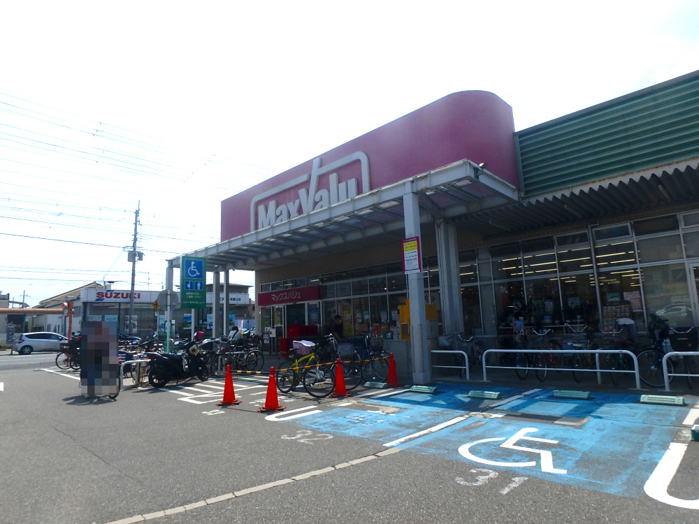 サンハイツ武庫之荘3号棟の周辺|スーパー