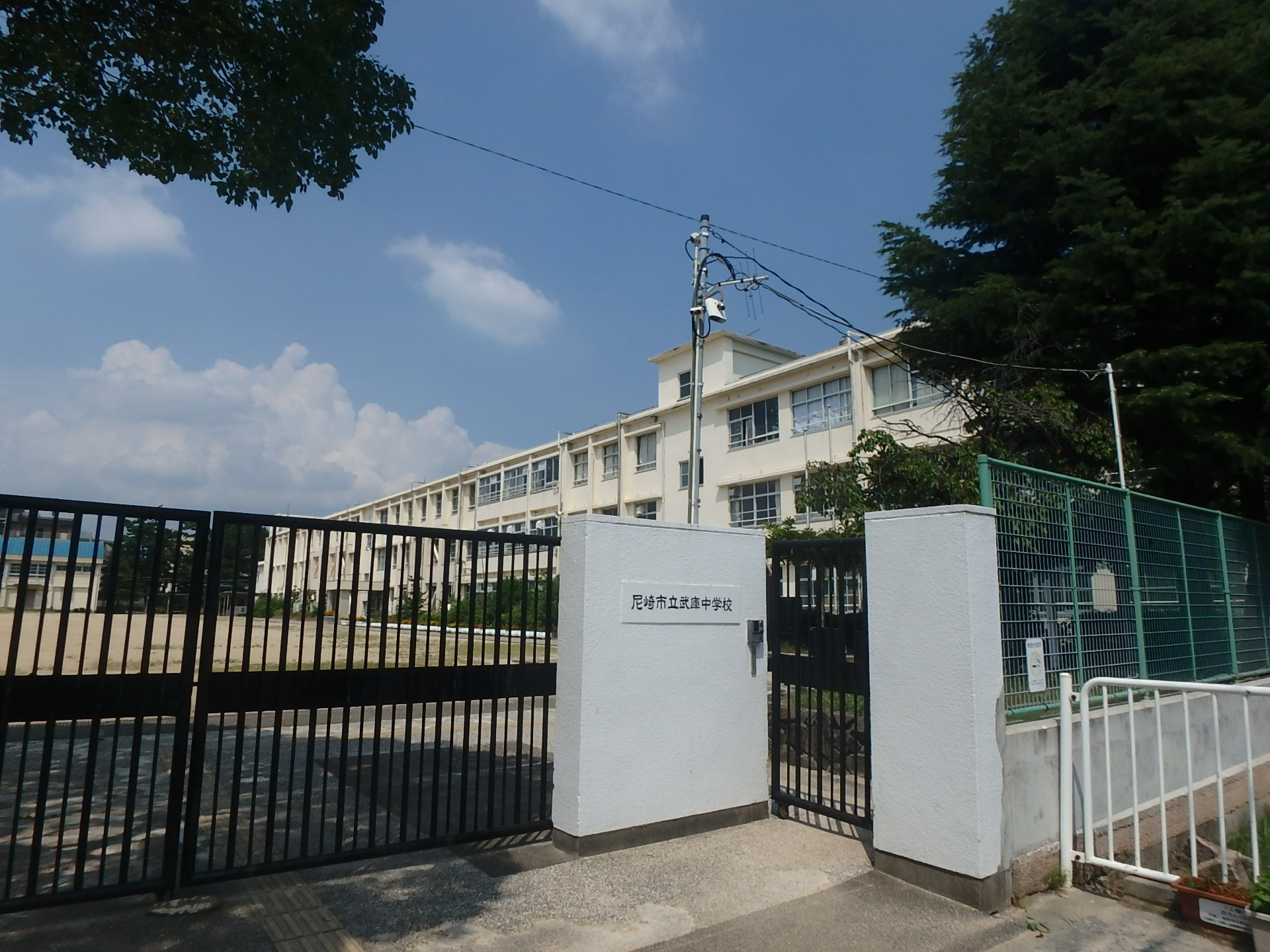サンハイツ武庫之荘3号棟の周辺|学校