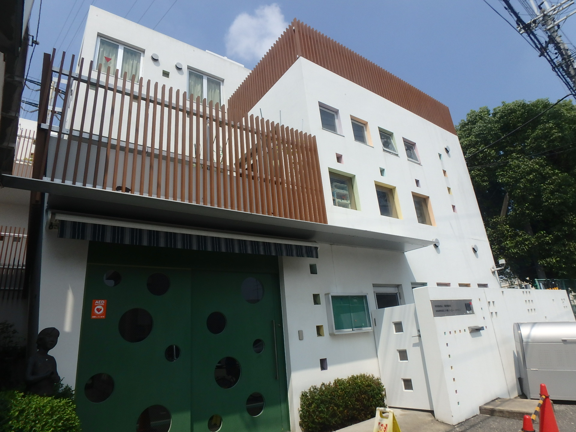 サンハイツ武庫之荘3号棟の周辺|保育園