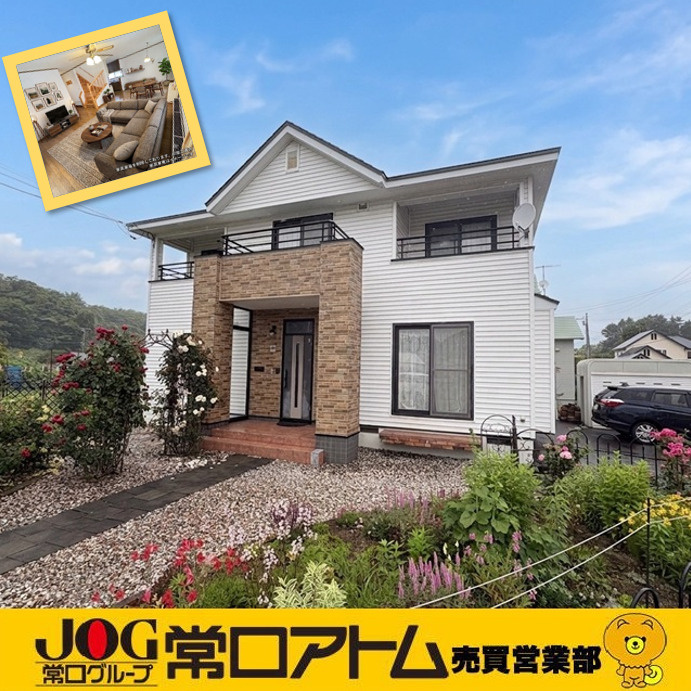 登別市桜木町5丁目12-164　中古住宅の外観