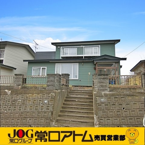 室蘭市白鳥台3丁目12-11　収益戸建の外観