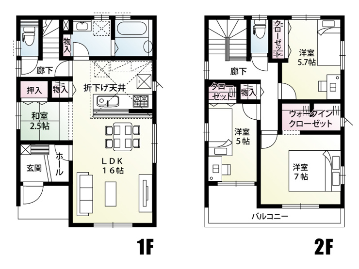北本市緑4丁目　4区画　2号棟　間取り図