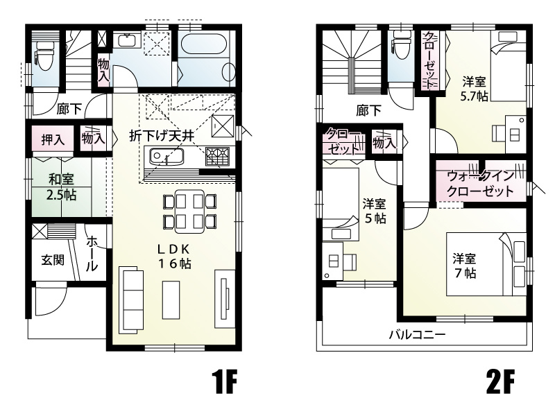 北本市緑4丁目　4区画　2号棟　間取り図