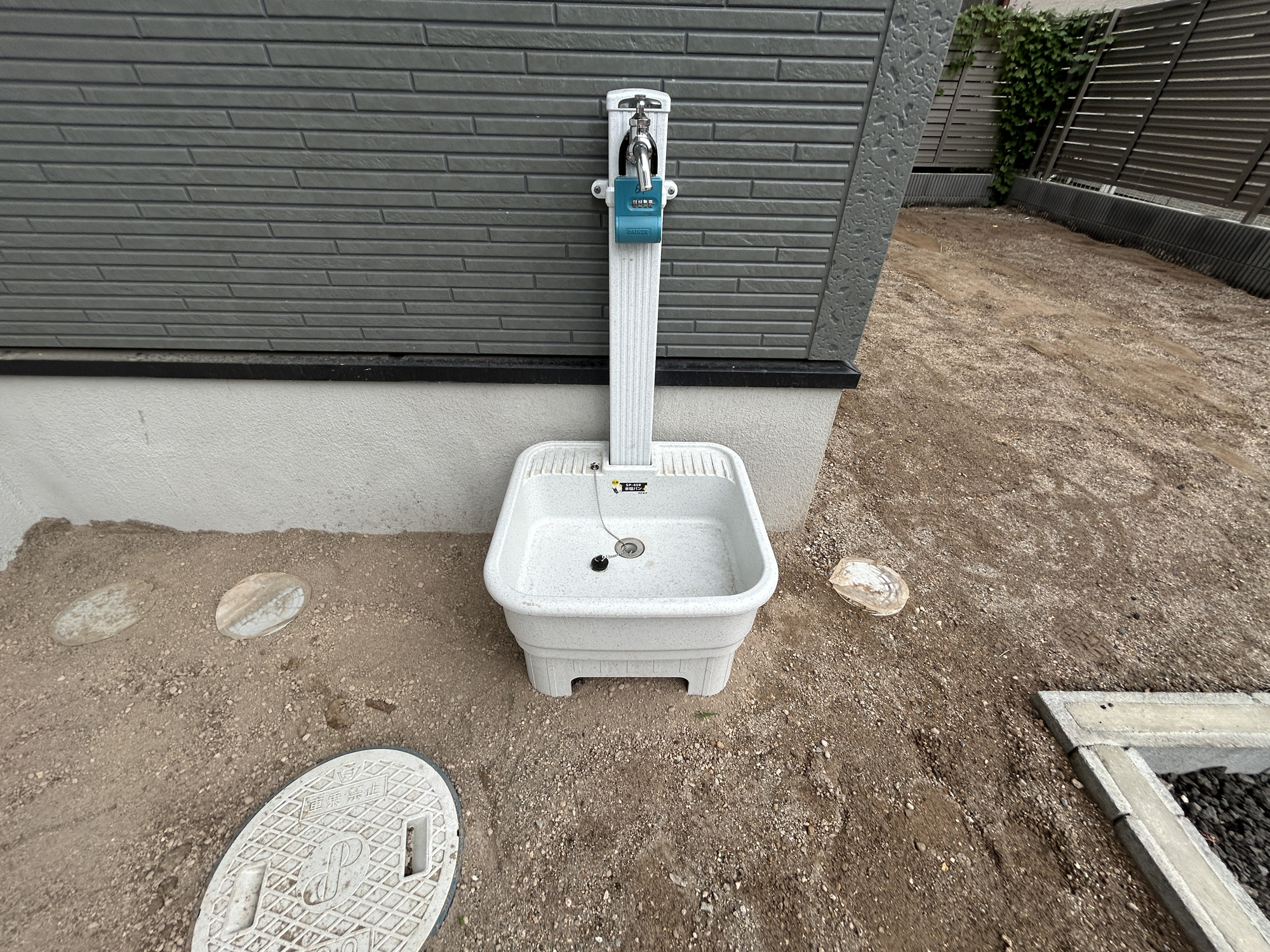高崎市箕郷町矢原　　新築住宅全1棟の設備|同社施工例