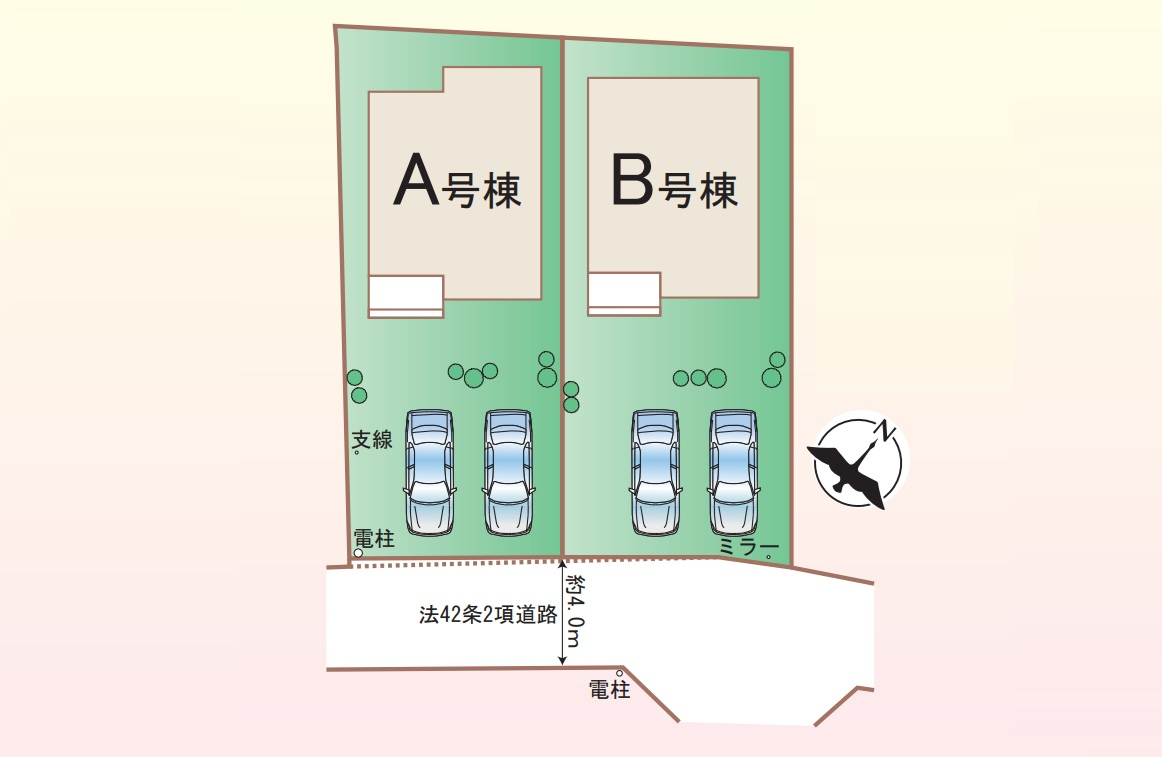 前橋市駒形町　新築住宅全2棟の区画図|「初めまして！」が集まる分譲地。たくさんの子供たちが年齢を問わずに、仲良く一緒に成長できるのは大型分譲地の特徴ですね。