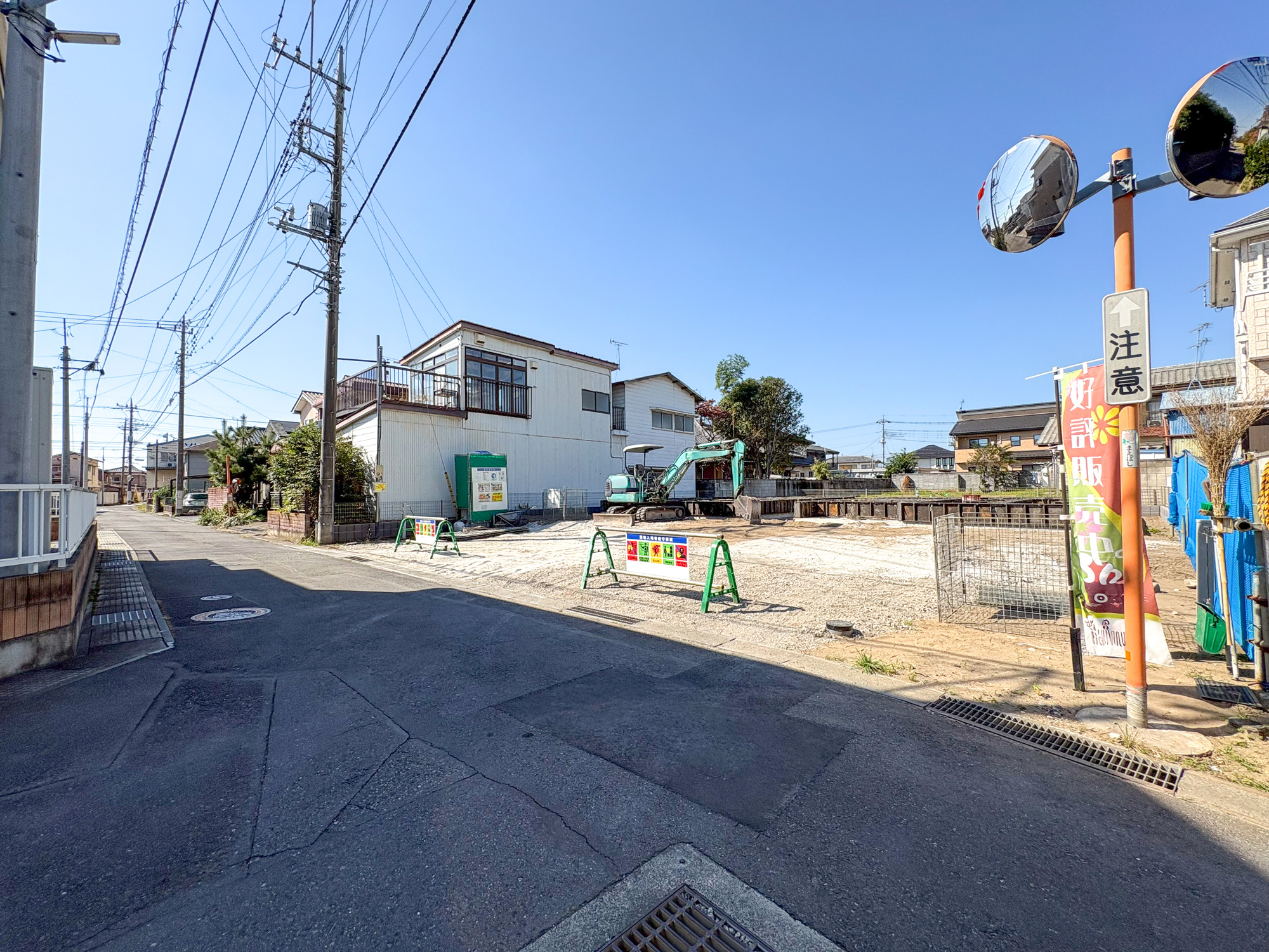 前橋市駒形町　新築住宅全2棟の前面道路含む現地写真|閑静な住宅地で子育て家族にピッタリ。毎日のお散歩も快適な緑に恵まれたエリアで、自然に包まれた穏やかな暮らしを実現するための、ゆとりある住環境が整っています。


