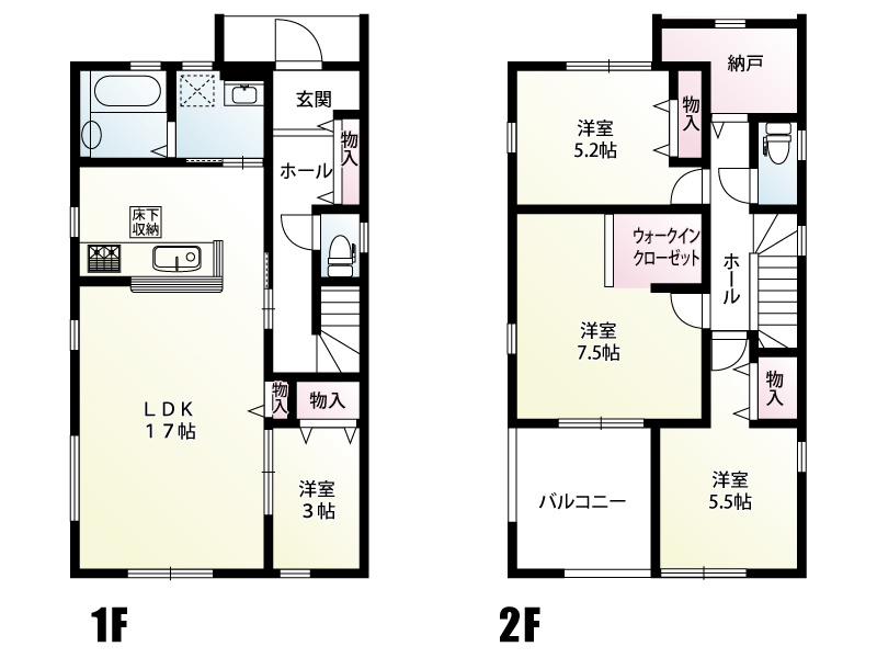 宮代町百間4丁目　Livele Garden.S　新築戸建　全10棟　1号棟