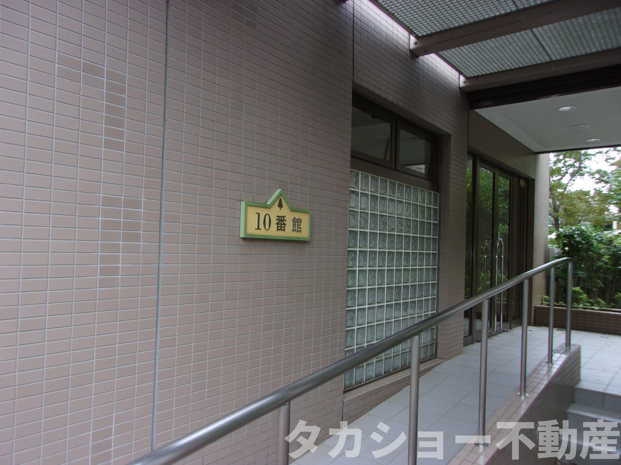 ガーデンプラザ新検見川　10号棟のエントランス