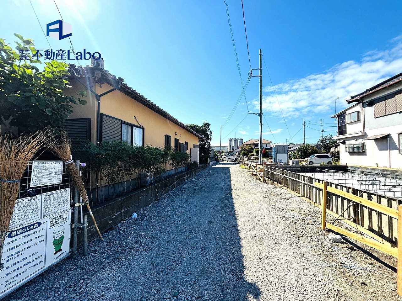 クレイドルガーデン　沼津市松長　第5　全3棟の前面道路含む現地写真|前面道路は2車線の8.5ｍもある広々道路です♪