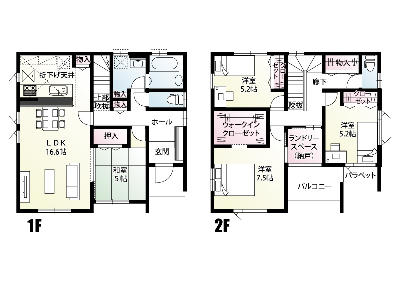 小山市田間19号棟(全22区画)■ファイブイズホーム■