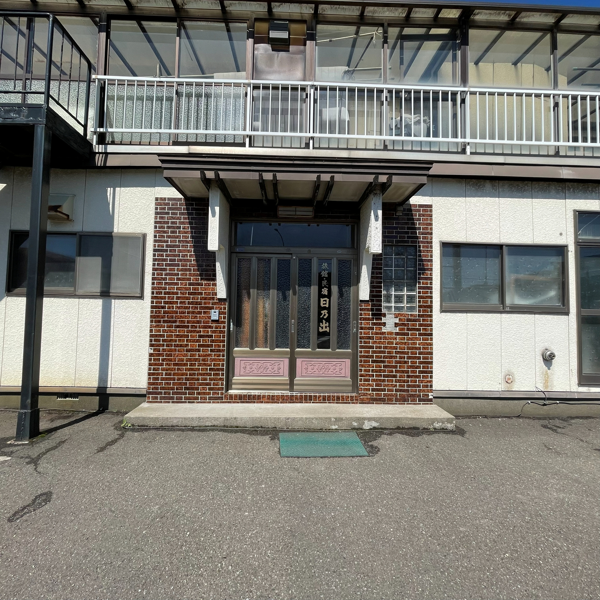 室蘭市日の出町3丁目4-4　日の出旅館のその他共用部分