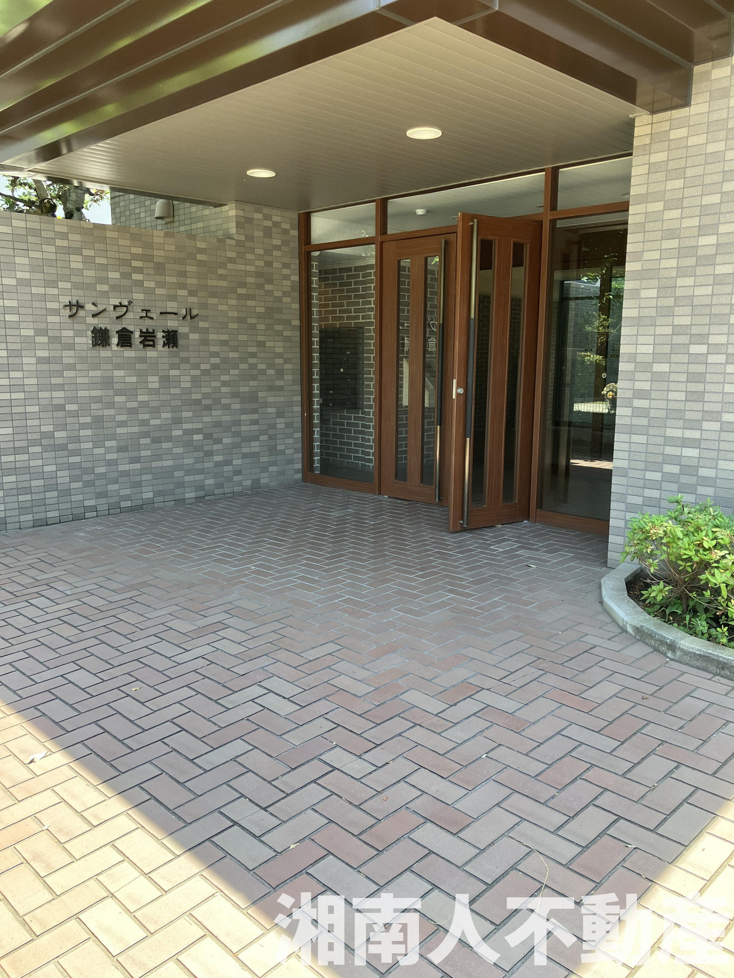 サンヴェール鎌倉岩瀬のエントランス|ゆとりのあるエントランスです
