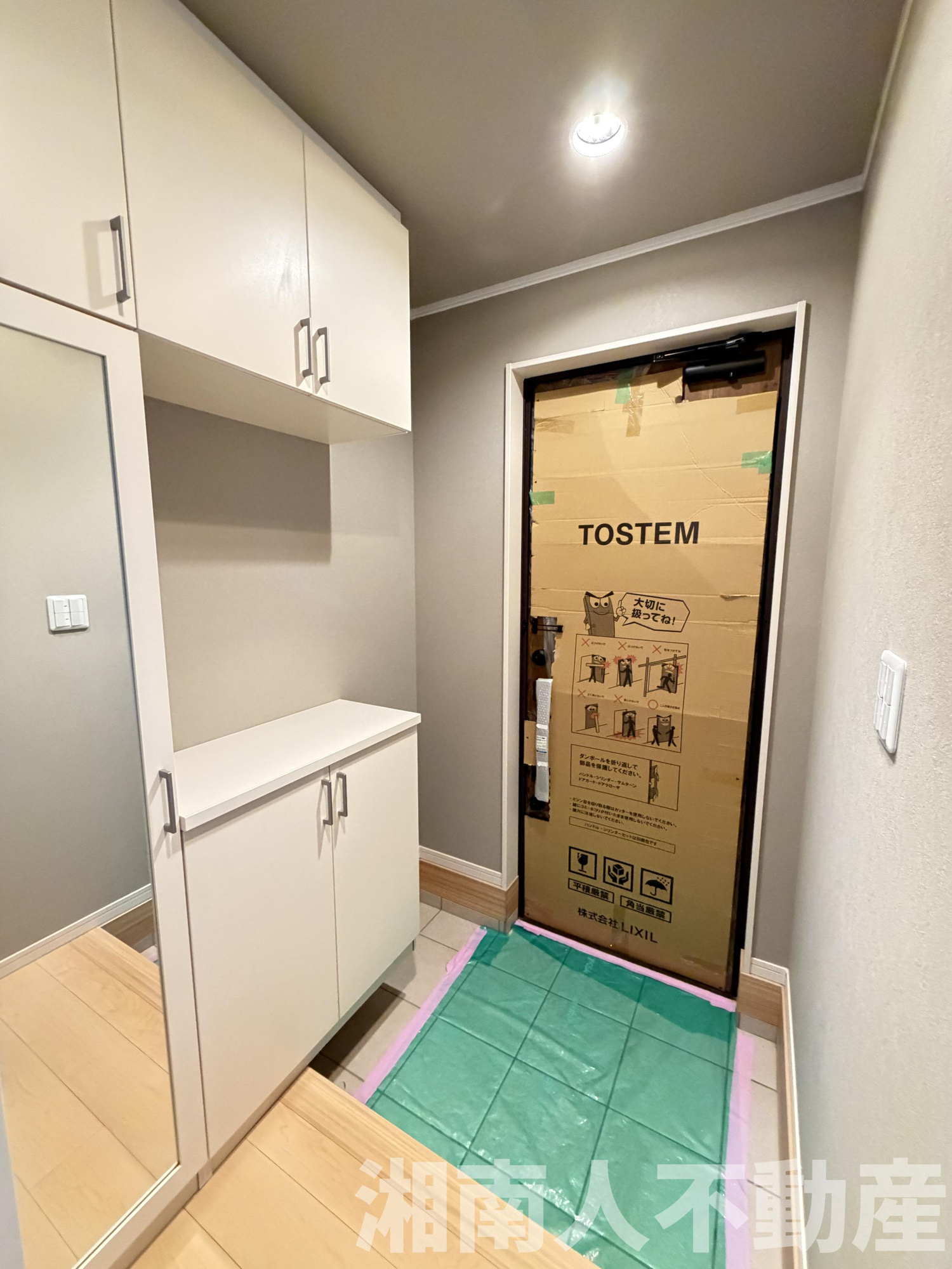 鎌倉市腰越1丁目１０－４３－２戸建の玄関|毎日通る玄関はこちらです