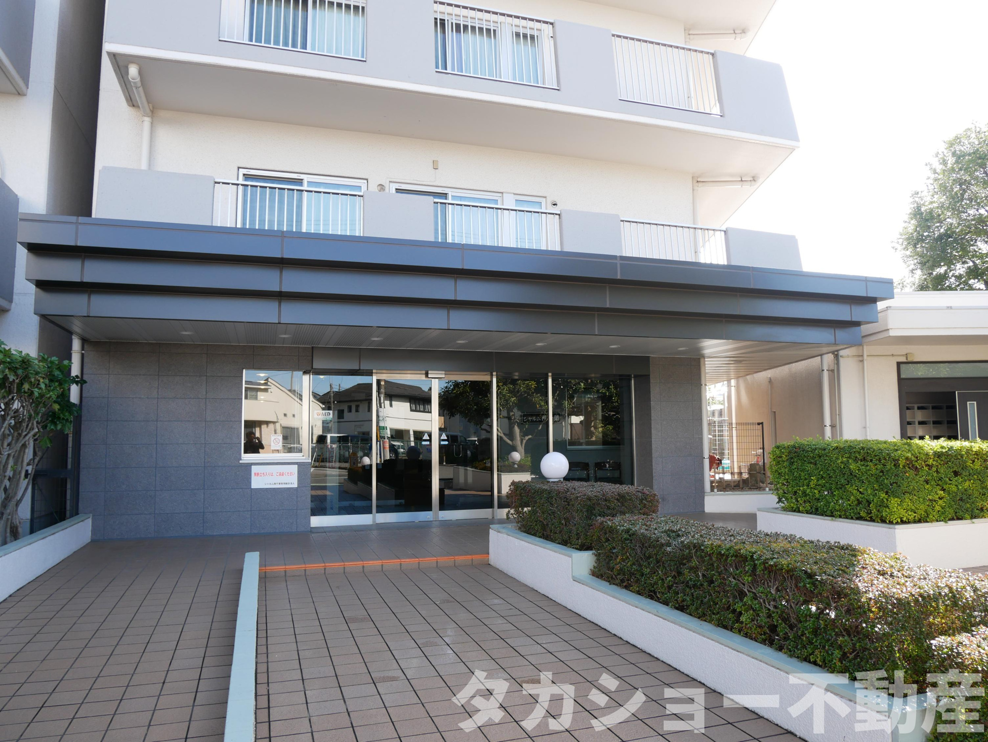 シャルム西千葉のエントランス
