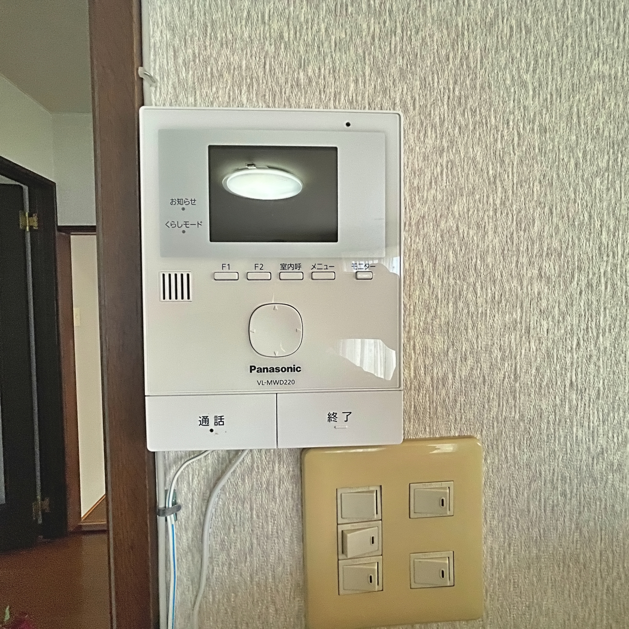 室蘭市白鳥台1丁目24-22　中古住宅のその他